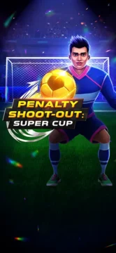 ทดลองเล่น Penalty shoot-out: Super Cup