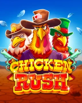 ทดลองเล่น Chicken Rush