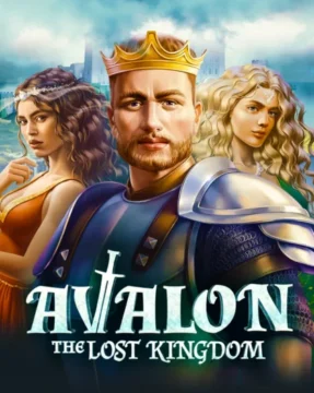 ทดลองเล่น Avalon: The Lost Kingdom