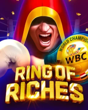 ทดลองเล่น WBC Ring Of Riches