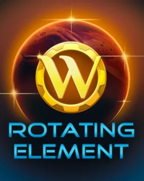ทดลองเล่น Rotating Element