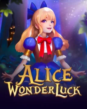 ทดลองเล่น Alice WonderLuck