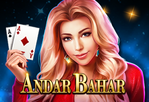 ทดลองเล่น ANDAR BAHAR