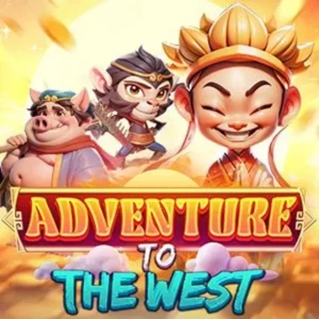 ทดลองเล่น Adventure To The West