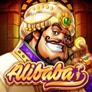 ทดลองเล่น Alibaba