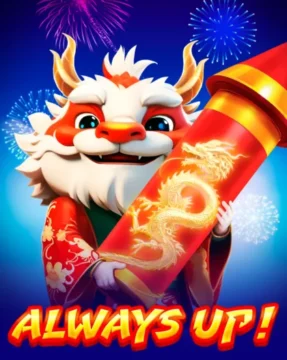 ทดลองเล่น Always Up!