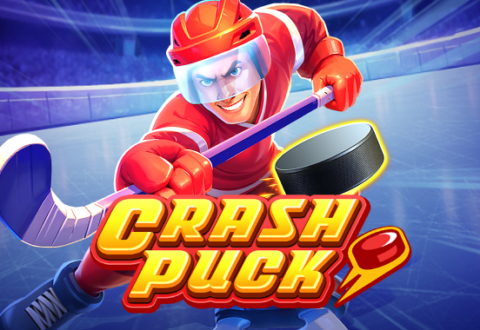 ทดลองเล่น Crash Puck
