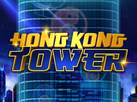 ทดลองเล่น Hong Kong Tower