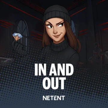ทดลองเล่น In and Out