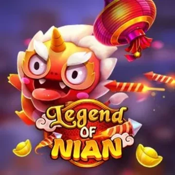 ทดลองเล่น Legend of Nian
