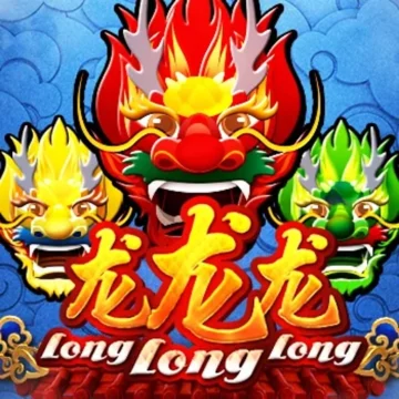 ทดลองเล่น Long Long Long