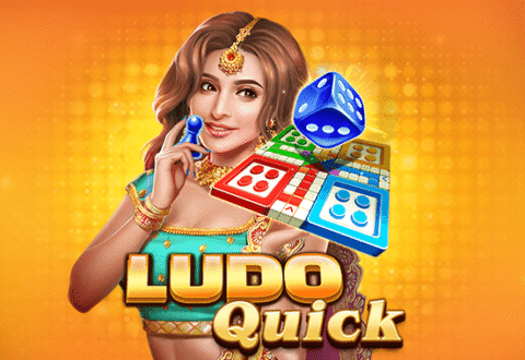ทดลองเล่น Ludo Quick