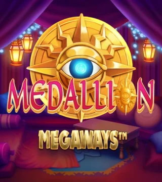 ทดลองเล่น Medallion
