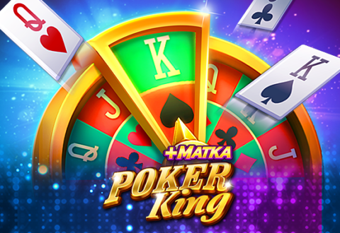 ทดลองเล่น POKER KING