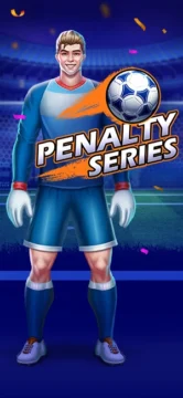 ทดลองเล่น Penalty Series
