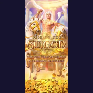 ทดลองเล่น Rise of the Sun God
