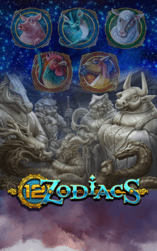 ทดลองเล่น 12 Zodiacs