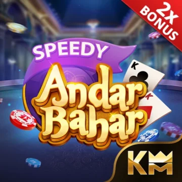 ทดลองเล่น SPEEDY ANDAR BAHAR