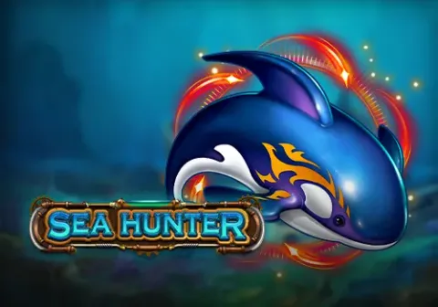 ทดลองเล่น Sea Hunter
