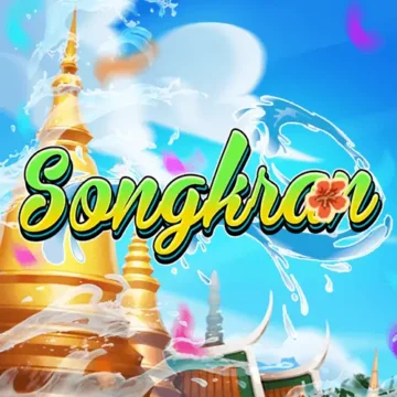 ทดลองเล่น Songkran