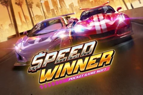 ทดลองเล่น Speed Winner