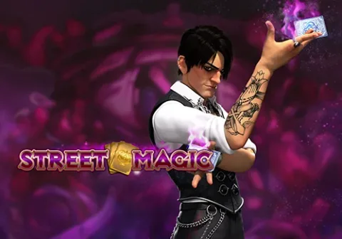 ทดลองเล่น Street Magic