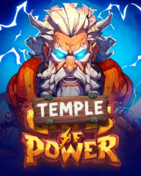 ทดลองเล่น Temple of Power