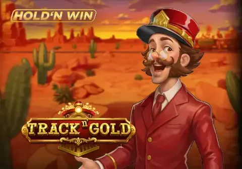 ทดลองเล่น Track n’ Gold