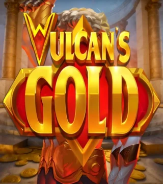 ทดลองเล่น Vulcan’s Gold