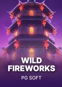ทดลองเล่น Wild Fireworks