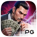 ทดลองเล่น Yakuza Honor